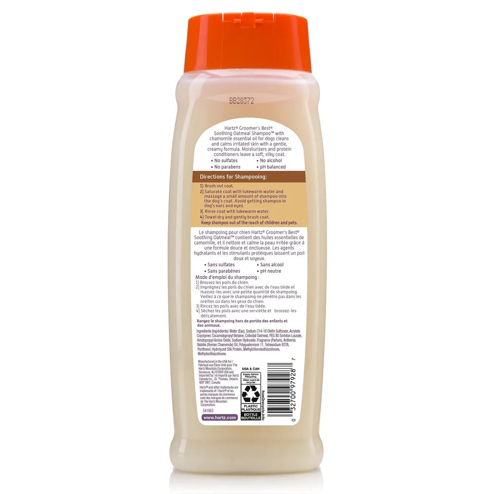 Soothing Oatmeal Shampoo Chamomile Essential Oil Buttermilk Scent