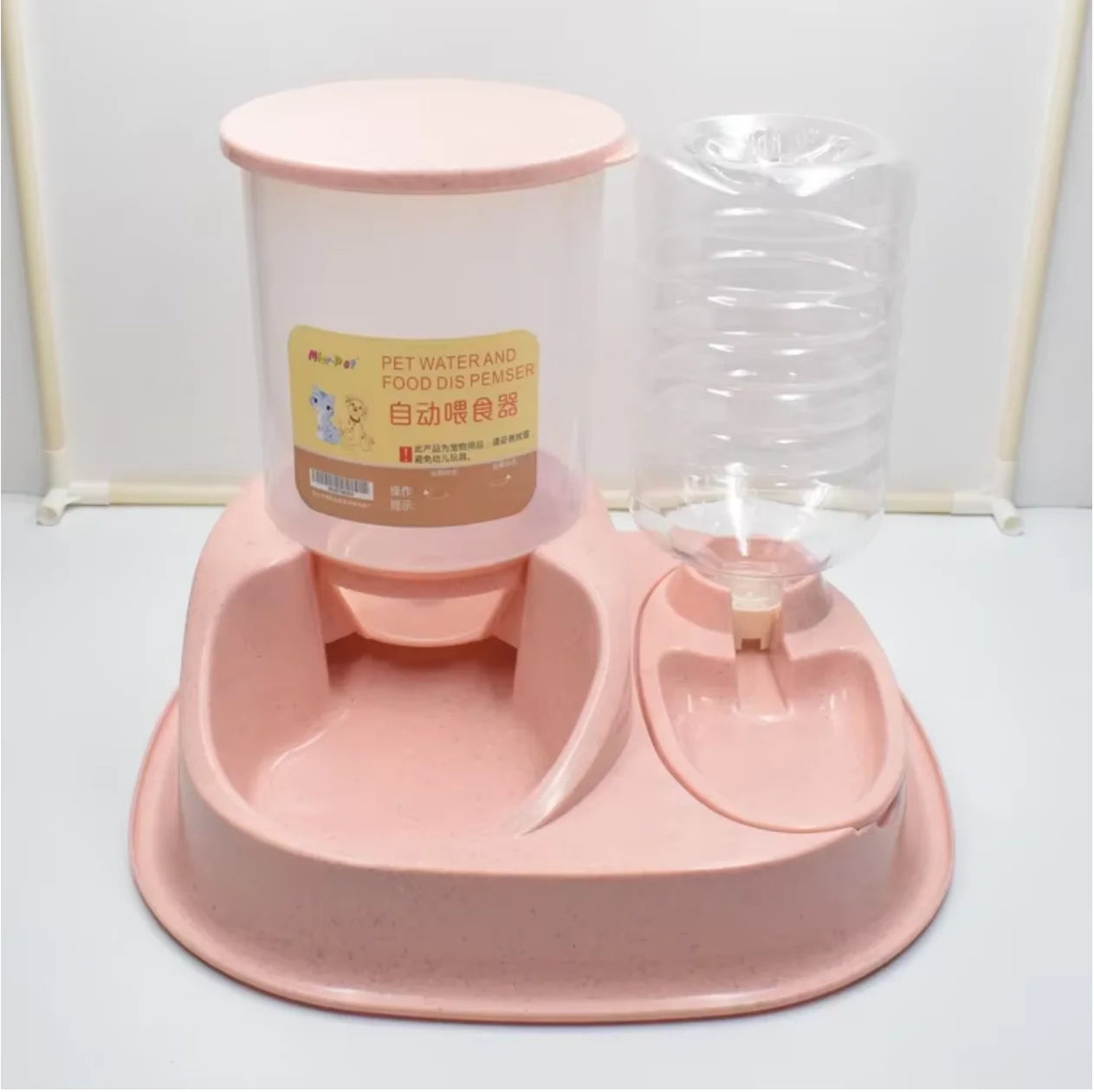 Dog/ Cat Automatic Feeder/ Drinking Water Dispenser Dry /Wet Separation Food Container