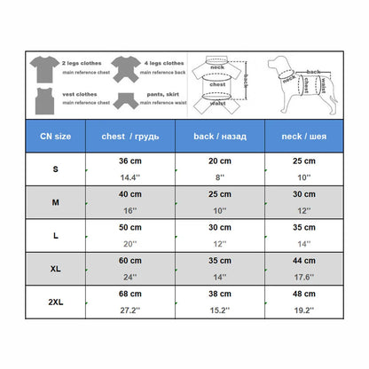 Cute Print Puppy Warm Clothing, Hoodie, Winter Pajamas