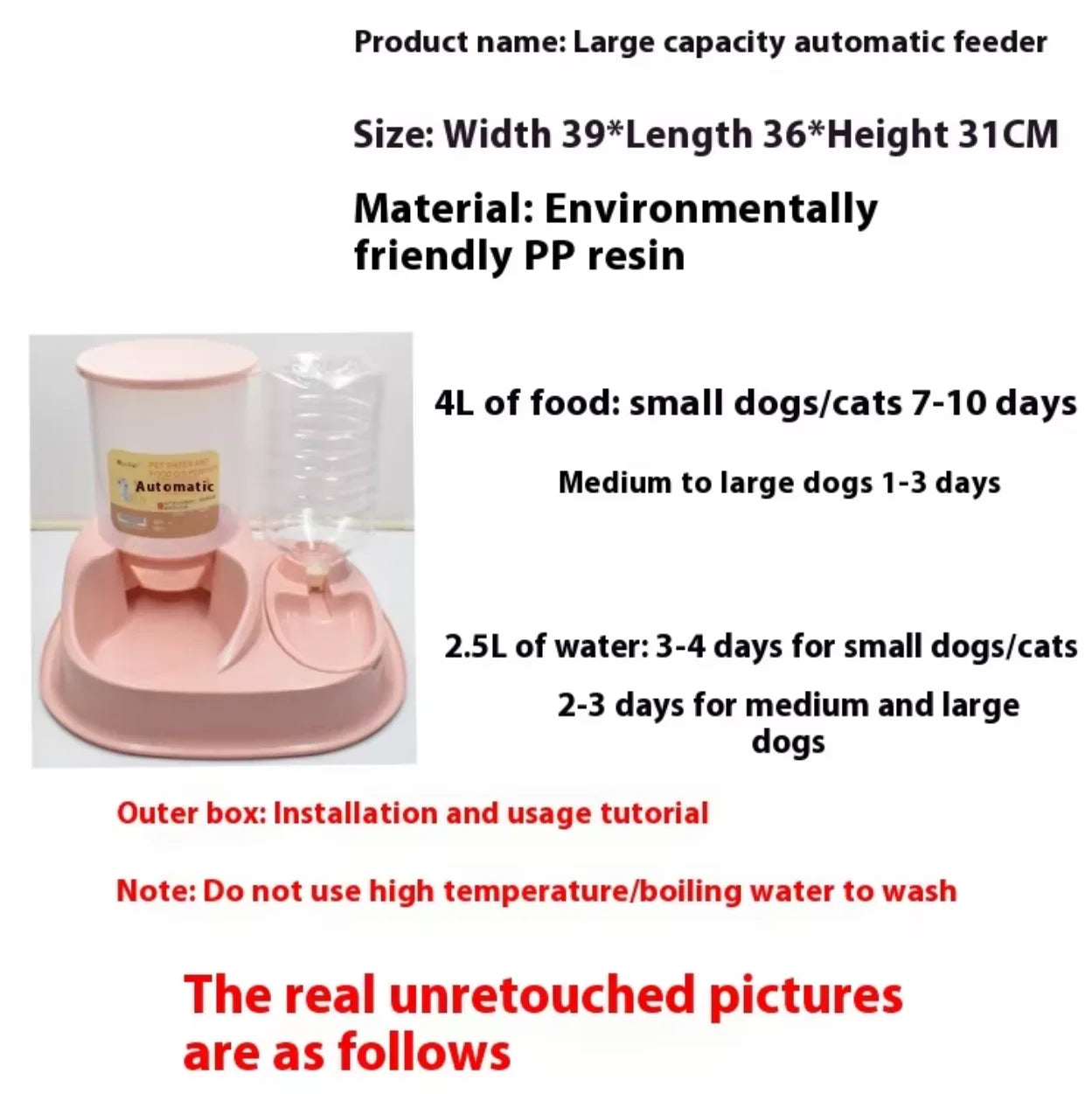 Dog/ Cat Automatic Feeder/ Drinking Water Dispenser Dry /Wet Separation Food Container